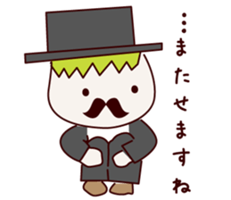 Mr. gentleman and lady sticker #10731218