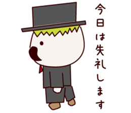 Mr. gentleman and lady sticker #10731219