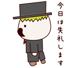 Mr. gentleman and lady sticker #10731219