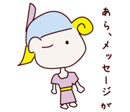 Mr. gentleman and lady sticker #10731220