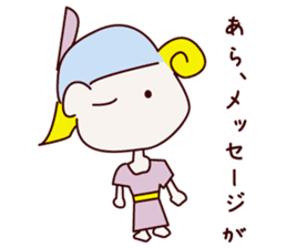 Mr. gentleman and lady sticker #10731220