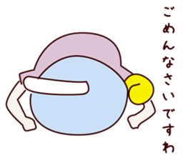 Mr. gentleman and lady sticker #10731221