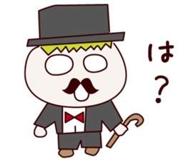 Mr. gentleman and lady sticker #10731222