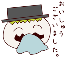 Mr. gentleman and lady sticker #10731223