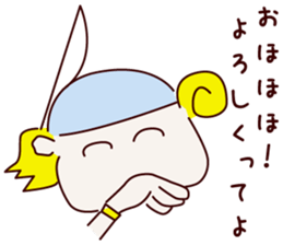 Mr. gentleman and lady sticker #10731224