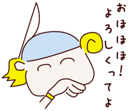 Mr. gentleman and lady sticker #10731224