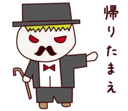 Mr. gentleman and lady sticker #10731225