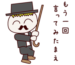 Mr. gentleman and lady sticker #10731226