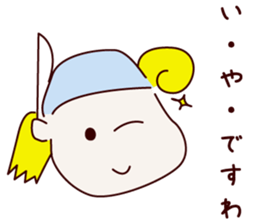 Mr. gentleman and lady sticker #10731227