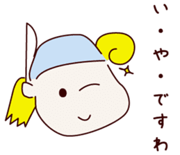 Mr. gentleman and lady sticker #10731227