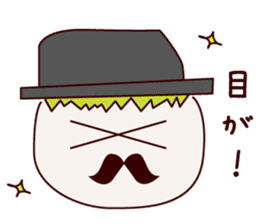 Mr. gentleman and lady sticker #10731230