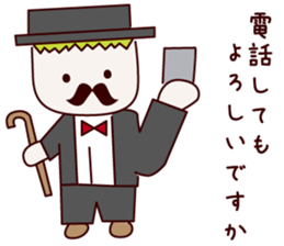 Mr. gentleman and lady sticker #10731231