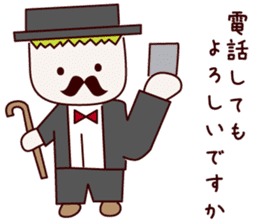 Mr. gentleman and lady sticker #10731231