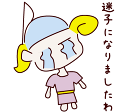 Mr. gentleman and lady sticker #10731233