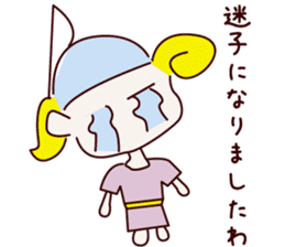 Mr. gentleman and lady sticker #10731233