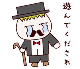 Mr. gentleman and lady sticker #10731234