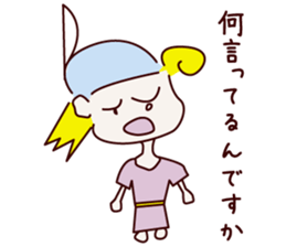 Mr. gentleman and lady sticker #10731236