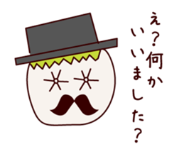 Mr. gentleman and lady sticker #10731237