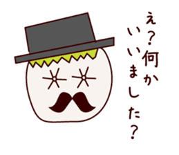 Mr. gentleman and lady sticker #10731237