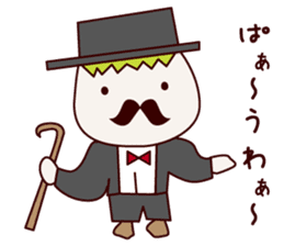 Mr. gentleman and lady sticker #10731238