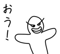 Support message of the spirit sticker #10731996