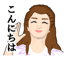 New version : Ms. Honesty sticker #10732288