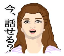 New version : Ms. Honesty sticker #10732289