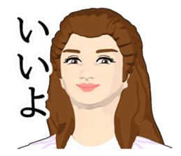 New version : Ms. Honesty sticker #10732290