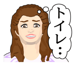 New version : Ms. Honesty sticker #10732293