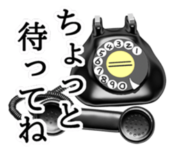 New version : Ms. Honesty sticker #10732294