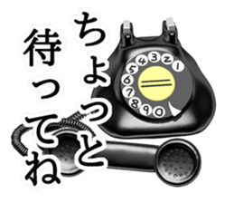 New version : Ms. Honesty sticker #10732294