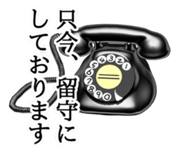 New version : Ms. Honesty sticker #10732295