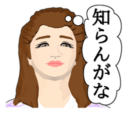 New version : Ms. Honesty sticker #10732297