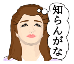 New version : Ms. Honesty sticker #10732297