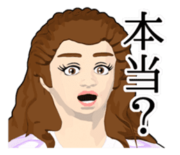 New version : Ms. Honesty sticker #10732299