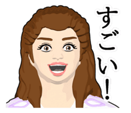 New version : Ms. Honesty sticker #10732300