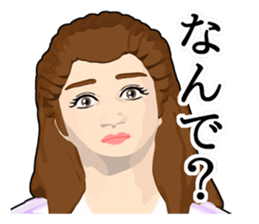 New version : Ms. Honesty sticker #10732301