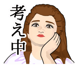 New version : Ms. Honesty sticker #10732302