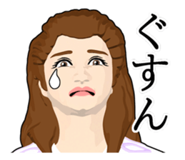 New version : Ms. Honesty sticker #10732307