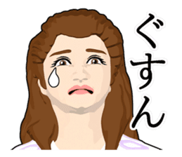 New version : Ms. Honesty sticker #10732307