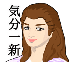 New version : Ms. Honesty sticker #10732310