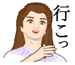 New version : Ms. Honesty sticker #10732311