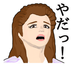 New version : Ms. Honesty sticker #10732313