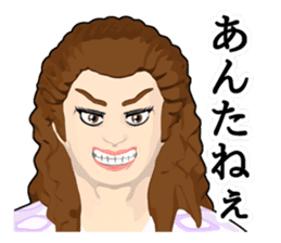 New version : Ms. Honesty sticker #10732314