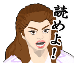 New version : Ms. Honesty sticker #10732316