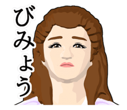 New version : Ms. Honesty sticker #10732317