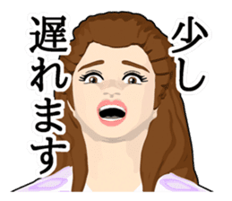 New version : Ms. Honesty sticker #10732319