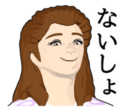 New version : Ms. Honesty sticker #10732320