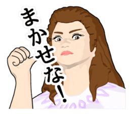 New version : Ms. Honesty sticker #10732321