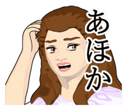 New version : Ms. Honesty sticker #10732325